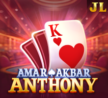 Amar Akbar Anthony